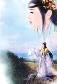 无尽领主系统