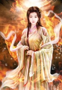 绝世丹神